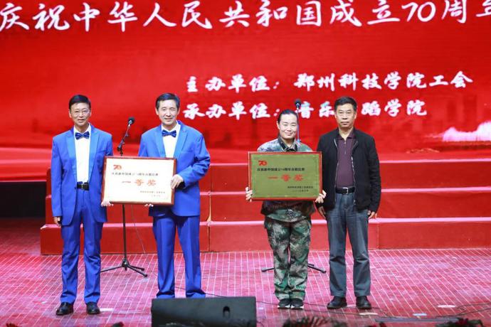 说明: https://nimg.ws.126.net/?url=http%3A%2F%2Fdingyue.ws.126.net%2FZ12eXR39N7jw2UvwuKAweazK2GQ6jaWJPwPI2HxaFRoxV1571889212099compressflag.jpg&thumbnail=690x2147483647&quality=75&type=jpg
