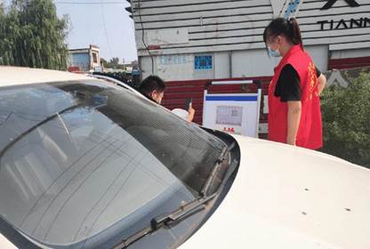 说明: https://nimg.ws.126.net/?url=http%3A%2F%2Fdingyue.ws.126.net%2F2021%2F0829%2F0221aef3p00qylbbz00a4c000u000k7m.png&thumbnail=690x10000&quality=75&type=jpg
