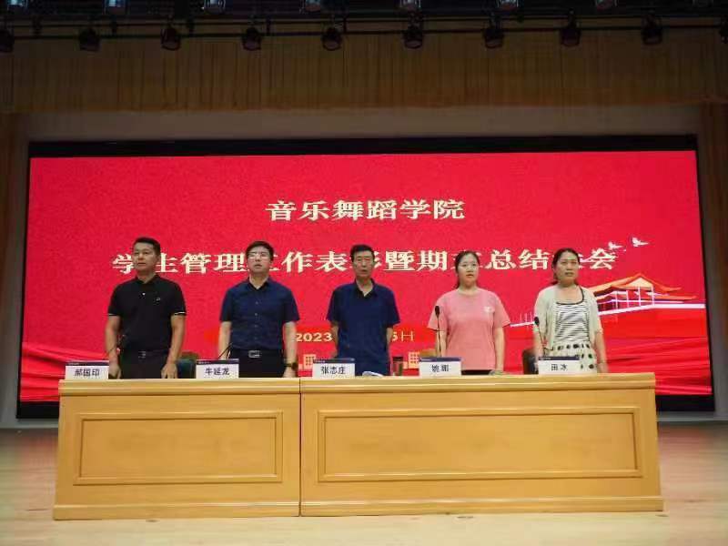 微信图片_20230625183946.jpg 微信图片_20230625183946.jpg