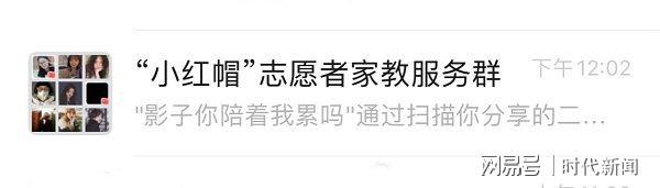 说明: