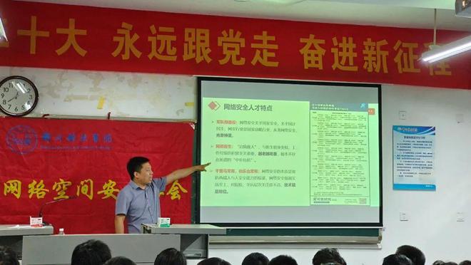 说明: https://nimg.ws.126.net/?url=http%3A%2F%2Fcms-bucket.ws.126.net%2F2023%2F0913%2Fc430bab9j00s0wh23002ac000u000gwc.jpg&thumbnail=660x2147483647&quality=80&type=jpg