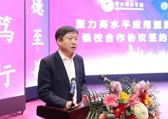 微信图片_20210312135028