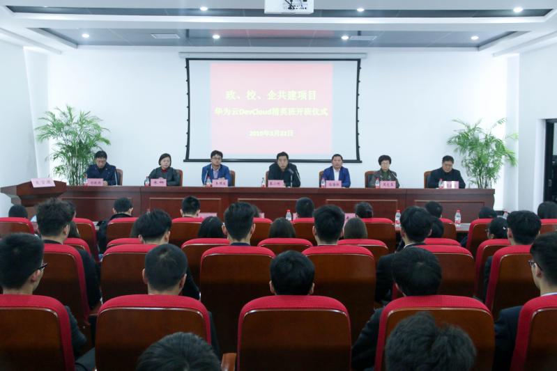 微信图片_20190325135556.jpg 微信图片_20190325135556.jpg