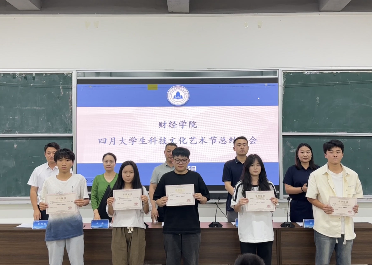 微信图片_20240606103654.png 微信图片_20240606103654.png