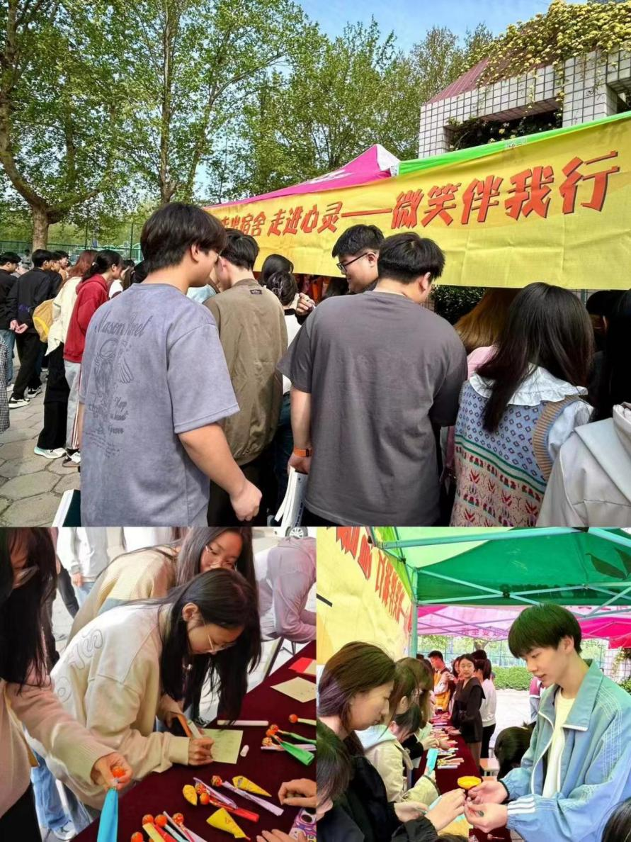 微信图片_20240412085501.png 微信图片_20240412085501.png