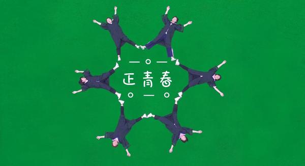 说明: https://rmfile.dahe.cn/image/jpeg/20200518/1589775457856868.jpg?imageMogr2/auto-orient/strip/interlace/1/thumbnail/600%3E/format/jpg