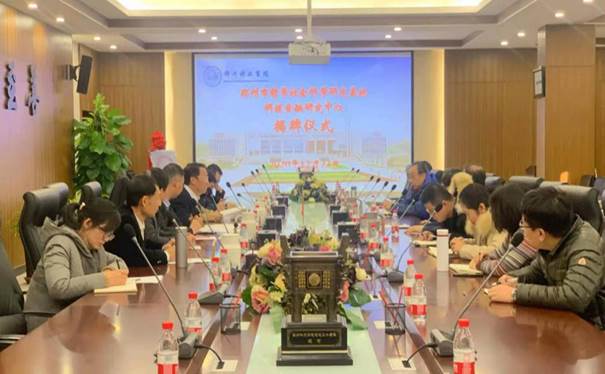 说明: https://henan.eol.cn/hengd/202012/W020201225774992150939.png