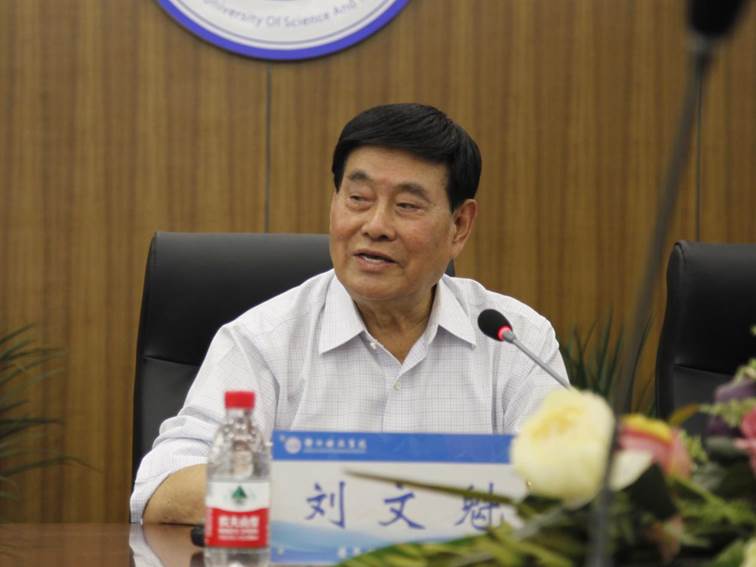 说明: IMG_1382