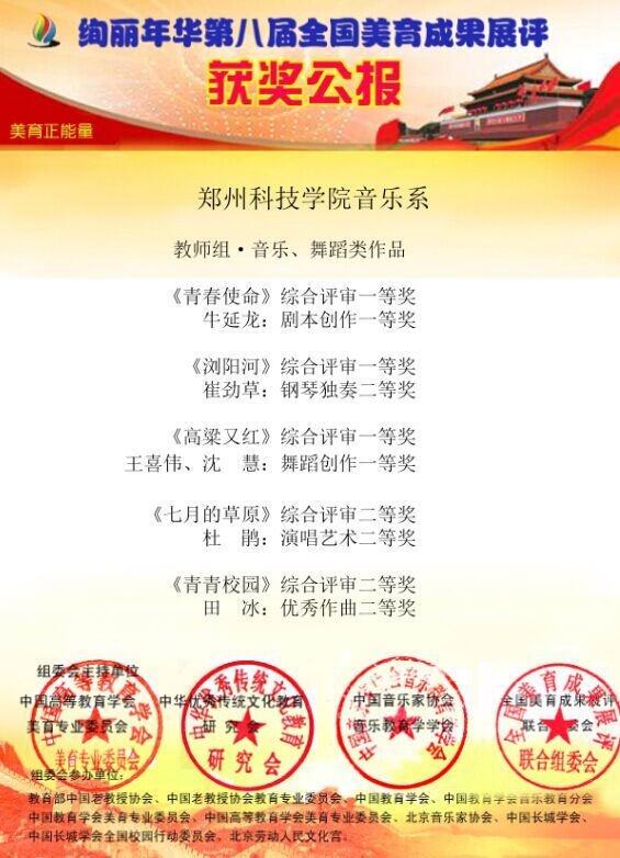 QQ图片20150518085732.jpg