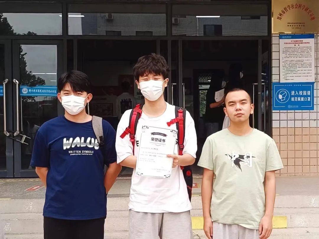 微信图片_20220922093358.jpg 微信图片_20220922093358.jpg
