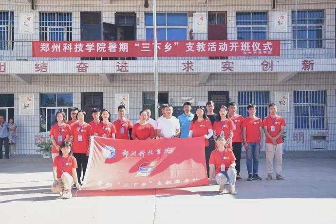 说明: https://nimg.ws.126.net/?url=http%3A%2F%2Fdingyue.ws.126.net%2F2020%2F0528%2Fcdc8bdd1j00qb0r5b0057c000u000k0m.jpg&thumbnail=690x2147483647&quality=75&type=jpg