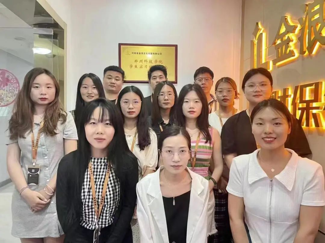 微信图片_20220605101530.jpg 微信图片_20220605101530.jpg