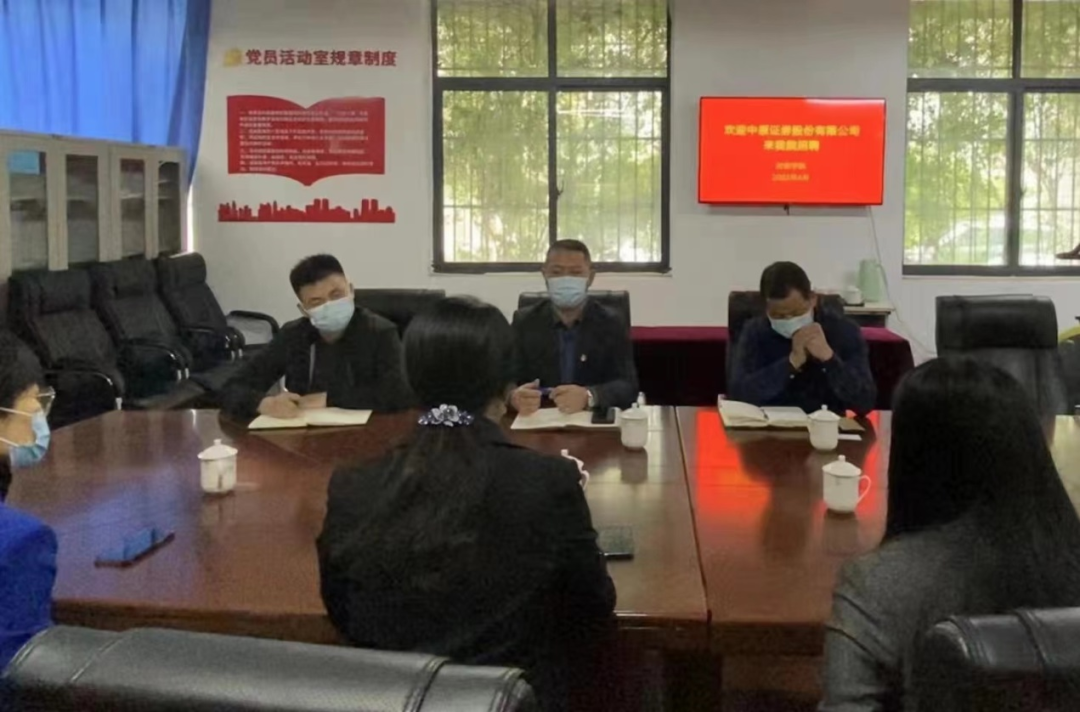 微信图片_20220417093825.png 微信图片_20220417093825.png
