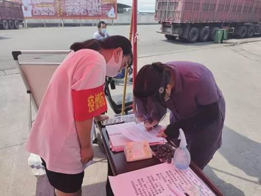 说明: https://nimg.ws.126.net/?url=http%3A%2F%2Fdingyue.ws.126.net%2F2021%2F0818%2Fe97d81b9j00qy1gz70012c000gr00ckm.jpg&thumbnail=690x2147483647&quality=75&type=jpg