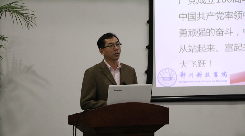 说明: https://boot-img.xuexi.cn/image/1006/upload/202210/689e7876b4154967816a92de15d6836a.png 说明: https://boot-img.xuexi.cn/image/1006/upload/202210/689e7876b4154967816a92de15d6836a.png