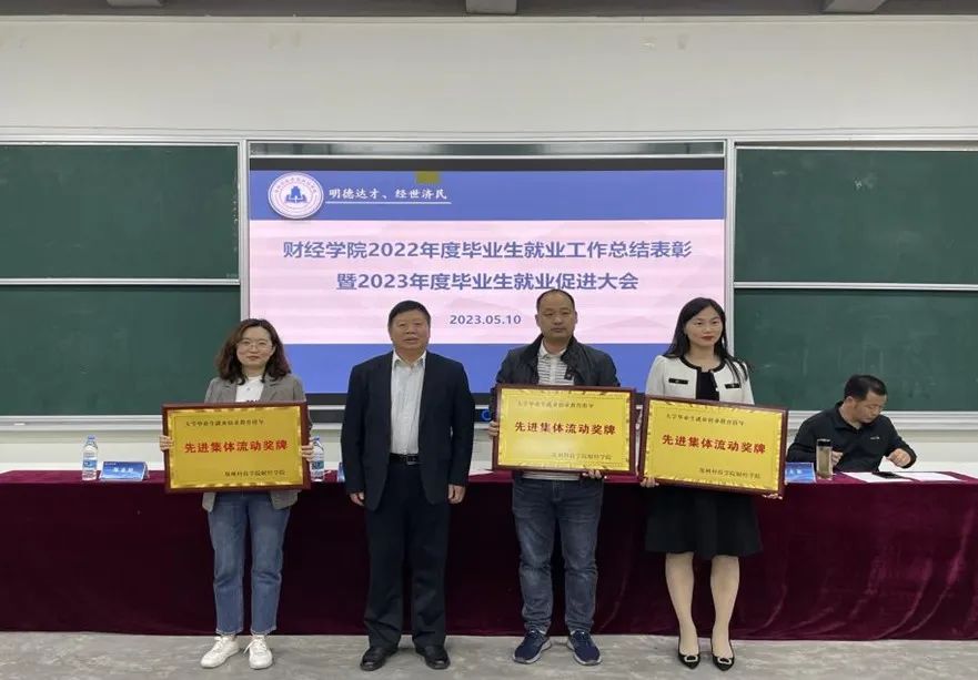 微信图片_20230511140947.jpg 微信图片_20230511140947.jpg
