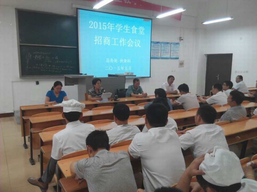 调整大小 4.jpg 调整大小 4.jpg