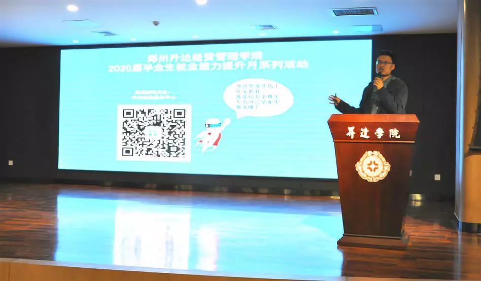 说明: https://mmbiz.qpic.cn/mmbiz_jpg/0ITRAQpu00Us3a5Aibsw6IZS88ialUBFLV0HQ7eyAg6mylb1e4FJMwFYIyUzopEup4Emv2sgVjicU1yVY3ab3ib44A/640?wx_fmt=jpeg&wxfrom=5&wx_lazy=1&wx_co=1 说明: https://mmbiz.qpic.cn/mmbiz_jpg/0ITRAQpu00Us3a5Aibsw6IZS88ialUBFLV0HQ7eyAg6mylb1e4FJMwFYIyUzopEup4Emv2sgVjicU1yVY3ab3ib44A/640?wx_fmt=jpeg&wxfrom=5&wx_lazy=1&wx_co=1
