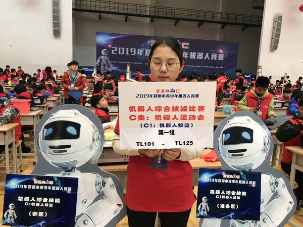 说明: http://content.henandaily.cn/uploadfile/2019/0331/20190331043639445.jpg