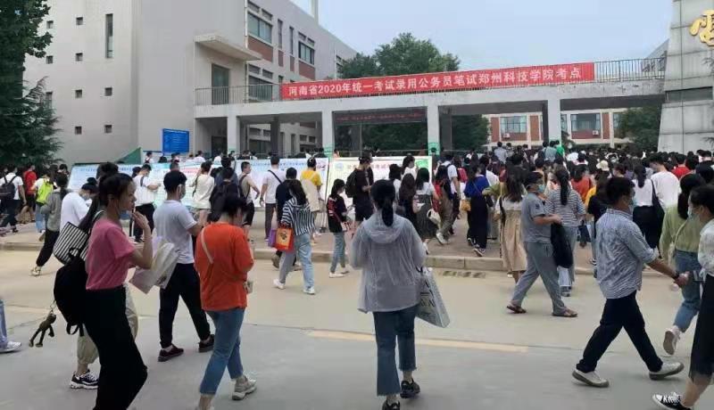 郑州科技学院1.jpg