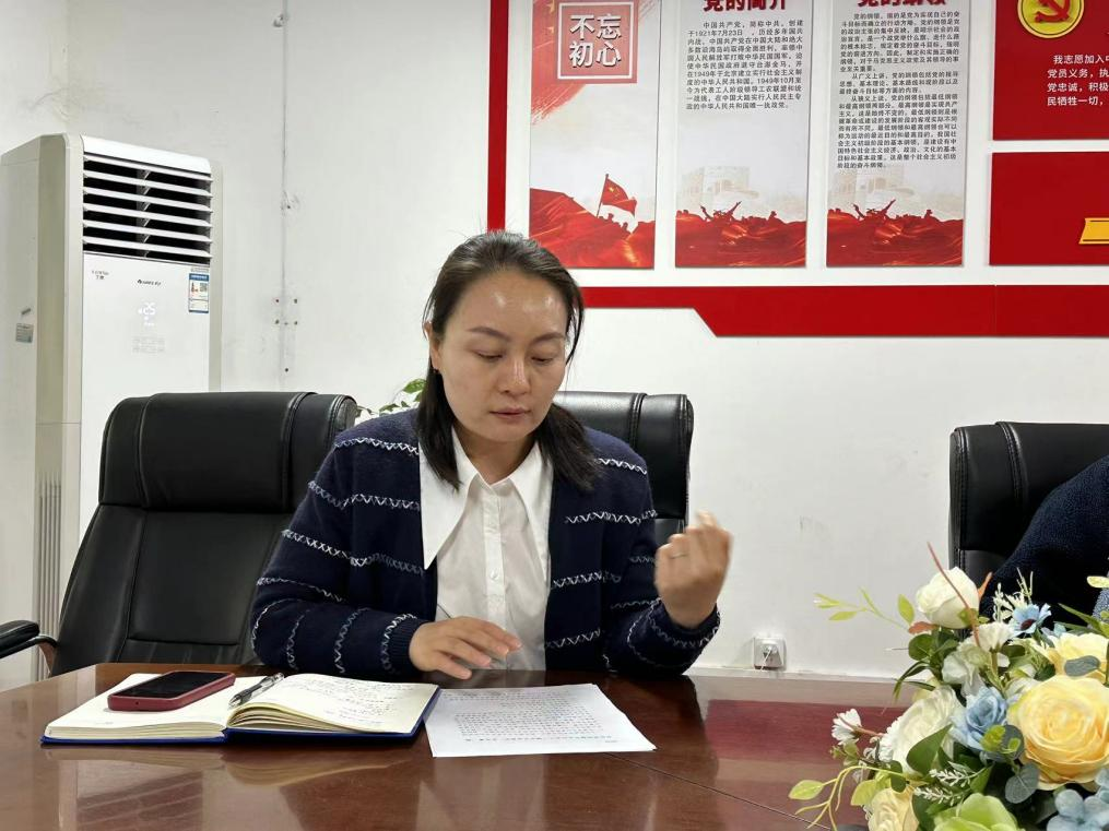 微信图片_20240407085734.png 微信图片_20240407085734.png