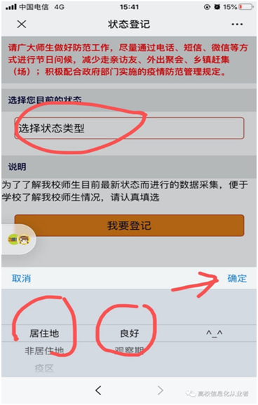 说明: ?url=http%3A%2F%2Fcms-bucket