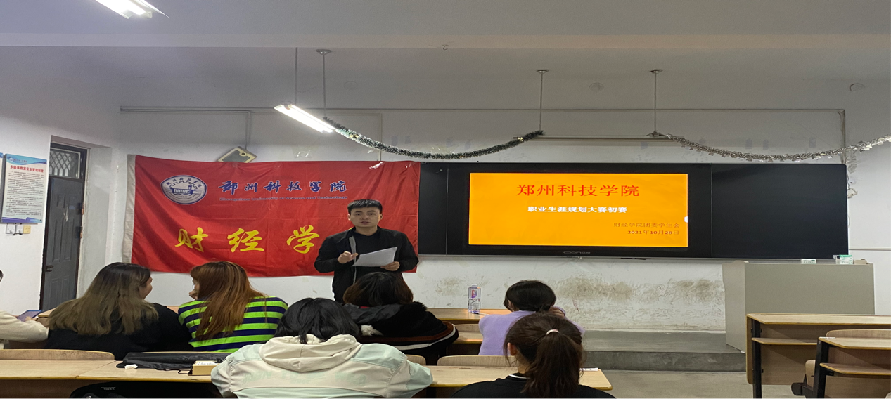 图片10.png 图片10.png