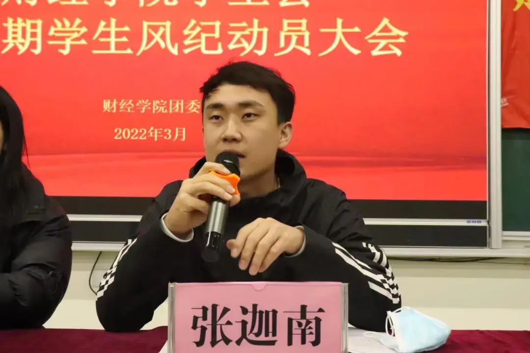微信图片_20220318084736.jpg 微信图片_20220318084736.jpg