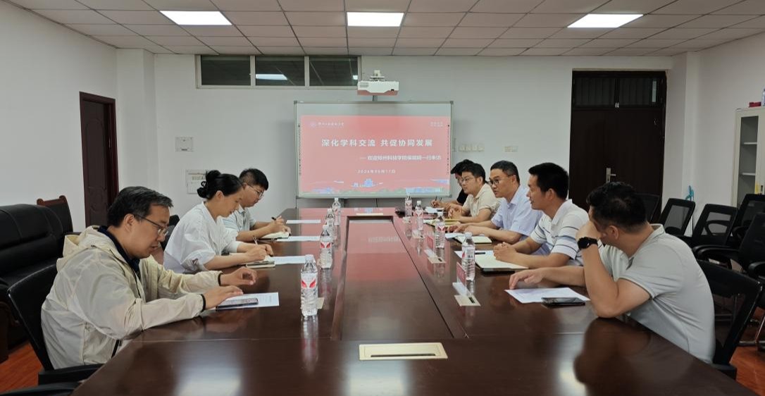 图片2.jpg 图片2.jpg