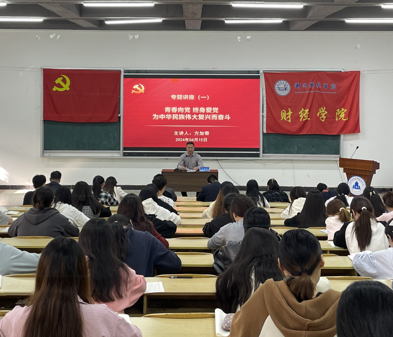微信图片_20240416090124.png 微信图片_20240416090124.png
