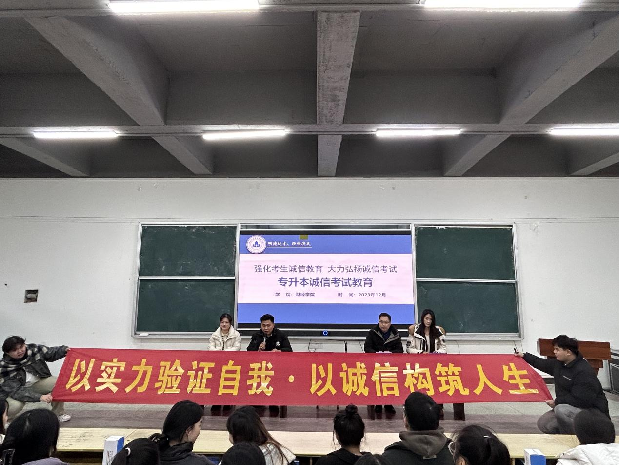 微信图片_20231213091712.png 微信图片_20231213091712.png
