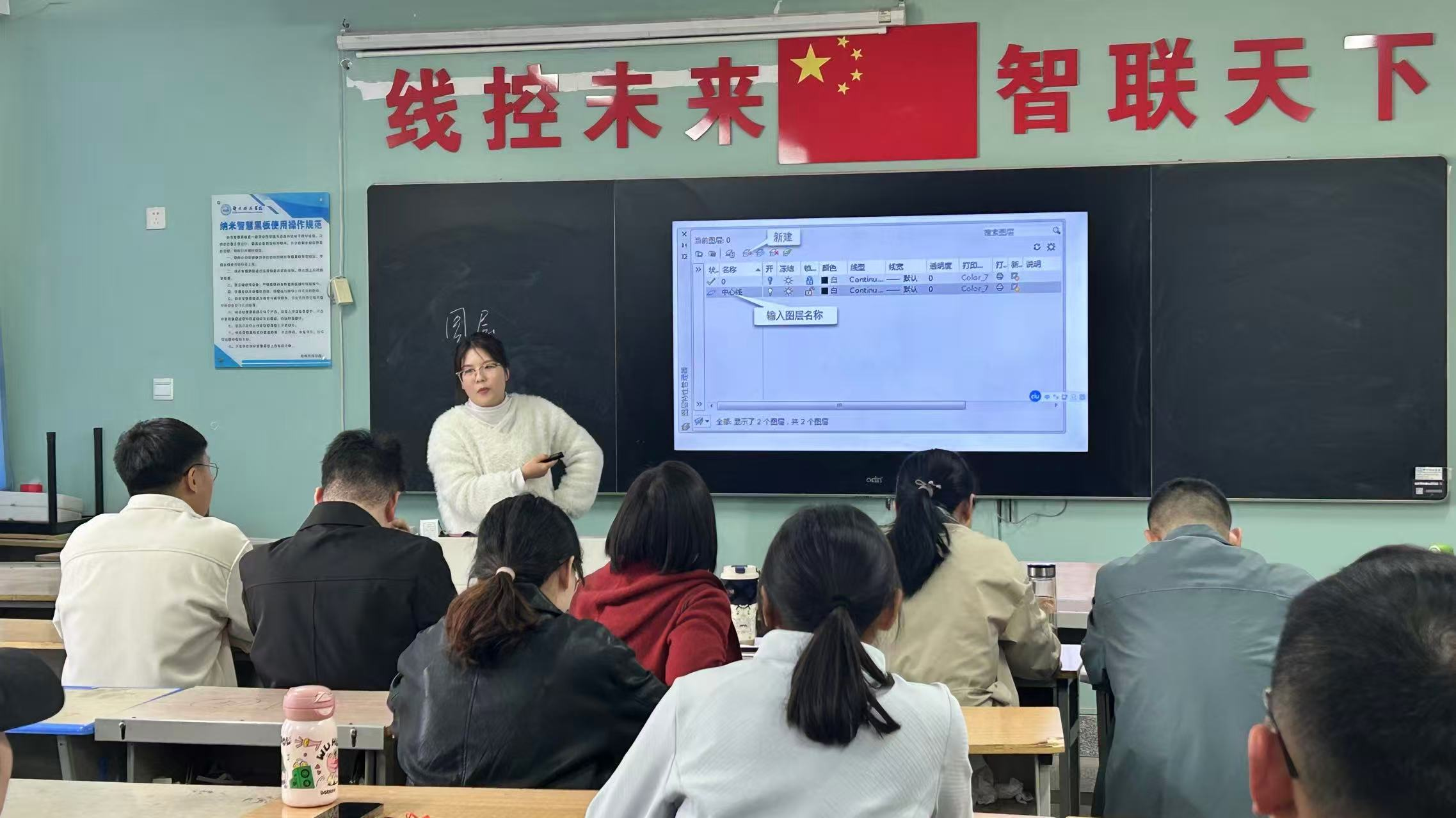 图片5.png