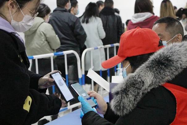 说明: 图片