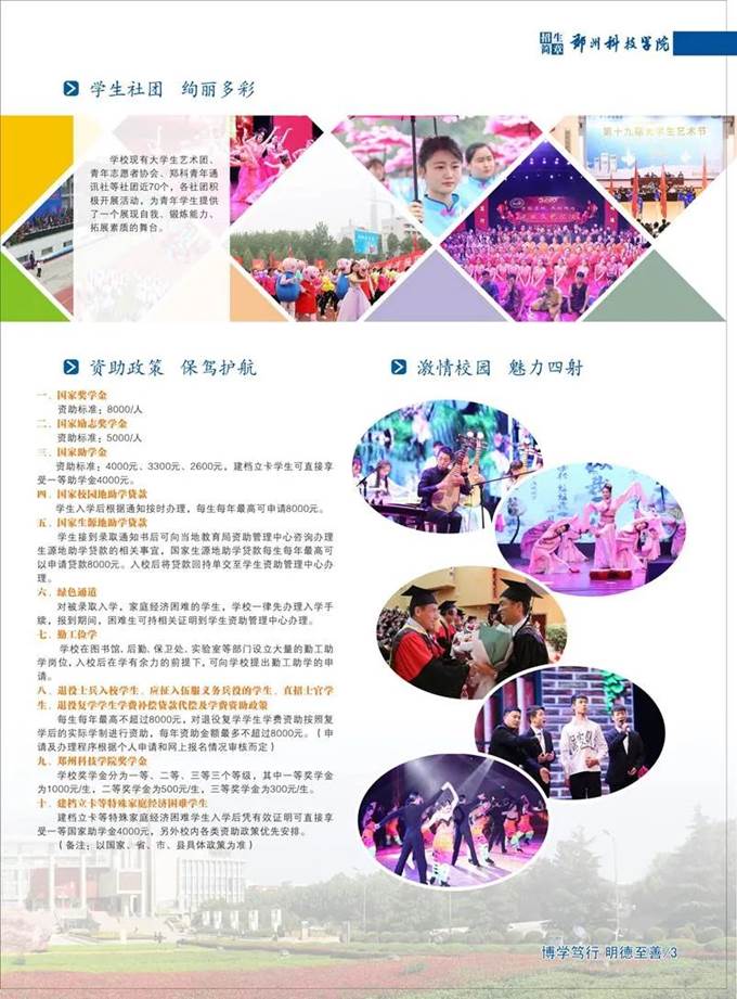 说明: https://mmbiz.qpic.cn/mmbiz_jpg/lSXTeSzNmDHGm8iamvurOicrIunACd7hFLfDDejGUnFfVIHNKbSn7qx4fiacv90T3Kf3ZoZ16K6zOXFISqJBNePcg/640?wx_fmt=jpeg&wxfrom=5&wx_lazy=1&wx_co=1