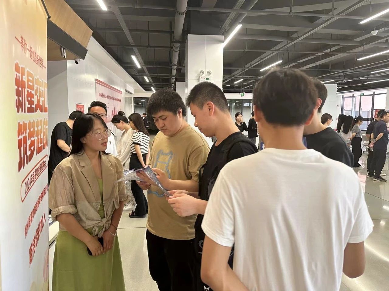 微信图片_20240523091938.jpg