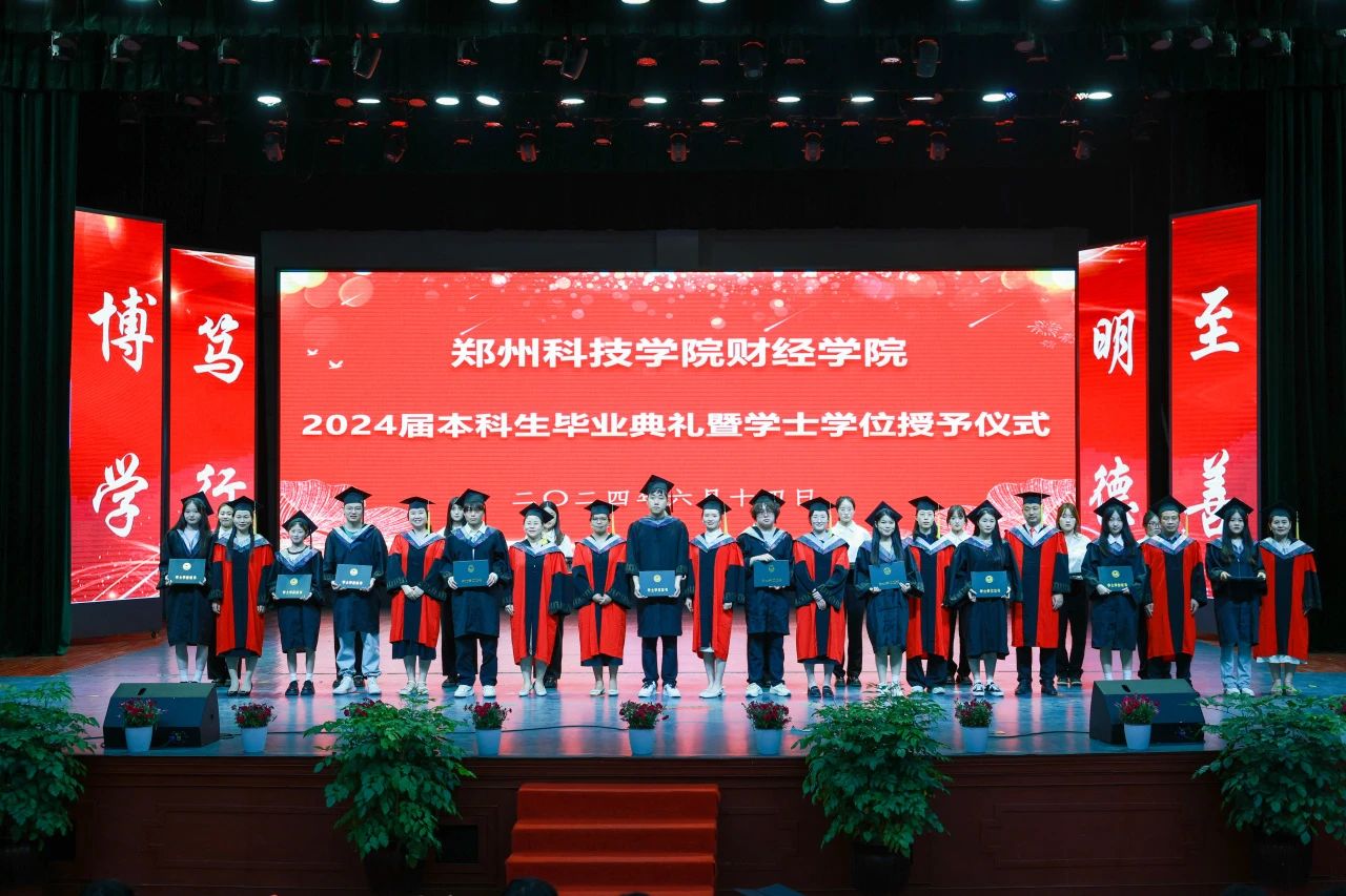 微信图片_20240617104822.jpg