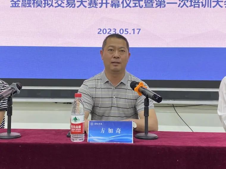 微信图片_20230518093524.jpg 微信图片_20230518093524.jpg