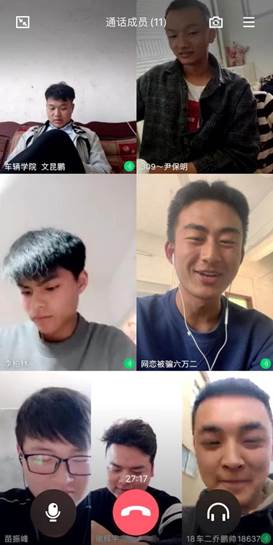 说明: mmexport1587451728259