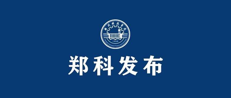 说明: https://mmbiz.qpic.cn/mmbiz_jpg/9MP1KQ8vr2lwDgWu16oeGficbKUddQYZFdnvHbsbCCNhfKEOa5ksekVcpODpGnAX4F3kpn6J8zSxcic1gTbLYfOg/640?wx_fmt=jpeg&wxfrom=5&wx_lazy=1&wx_co=1