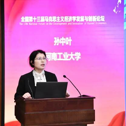 说明: 图片