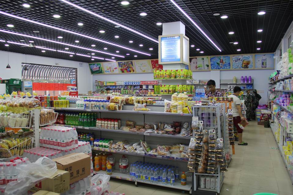 调整大小 南院便利店超市.JPG