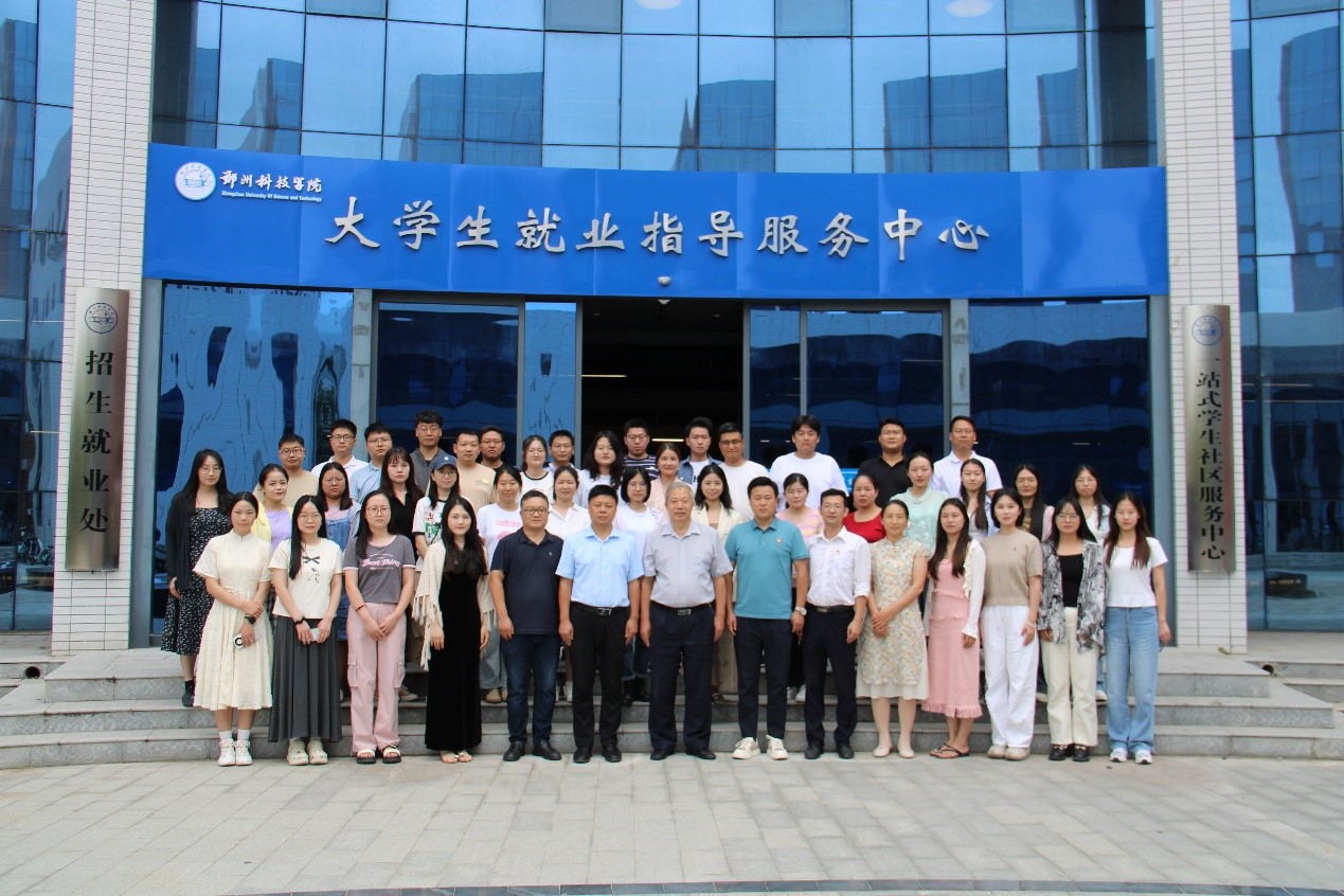 图片4.jpg 图片4.jpg