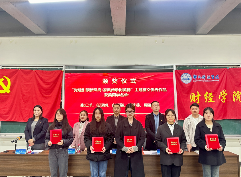 微信图片_20240314145158.png
