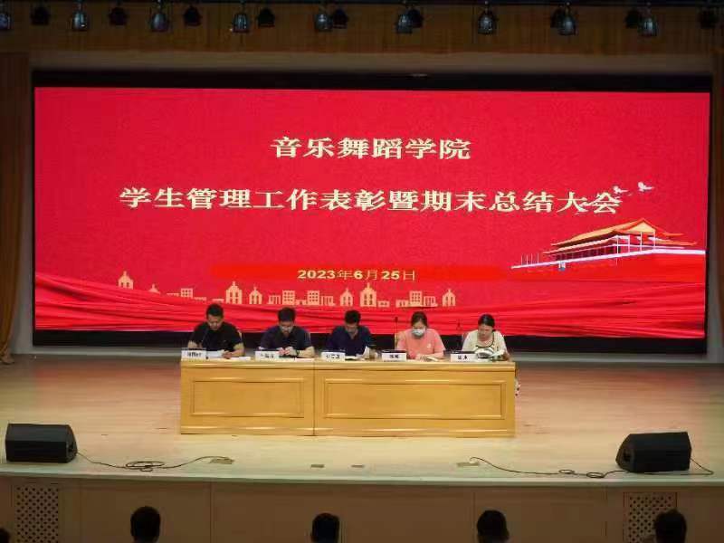 微信图片_20230625183943.jpg 微信图片_20230625183943.jpg