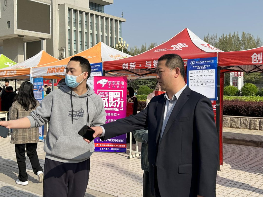 微信图片_20230331140949.png 微信图片_20230331140949.png