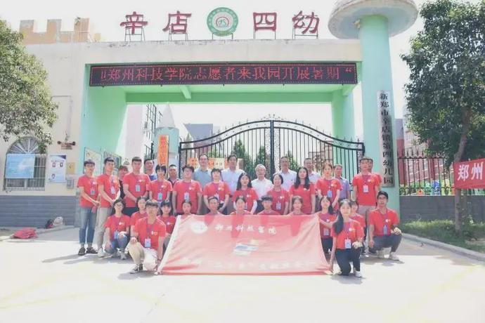 说明: https://nimg.ws.126.net/?url=http%3A%2F%2Fdingyue.ws.126.net%2F2020%2F0528%2Fd98be818j00qb0r5b002xc000m800etm.jpg&thumbnail=690x2147483647&quality=75&type=jpg