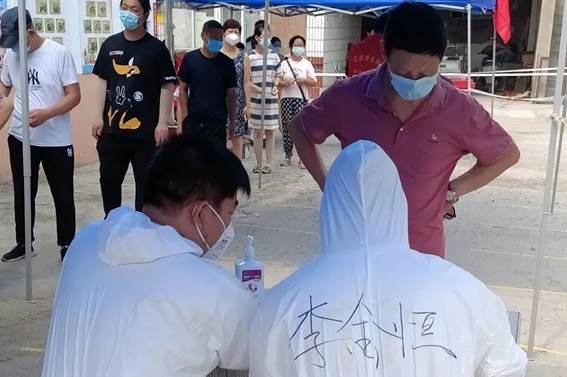 说明: 图片
