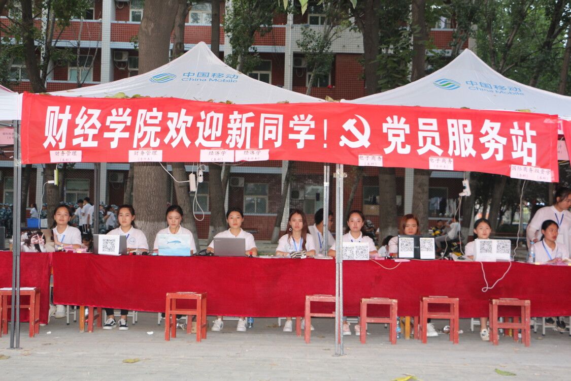 QQ图片20180829195430.jpg QQ图片20180829195430.jpg