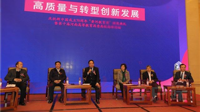 说明: http://content.henandaily.cn/uploadfile/2019/0427/1556336688993388.jpg