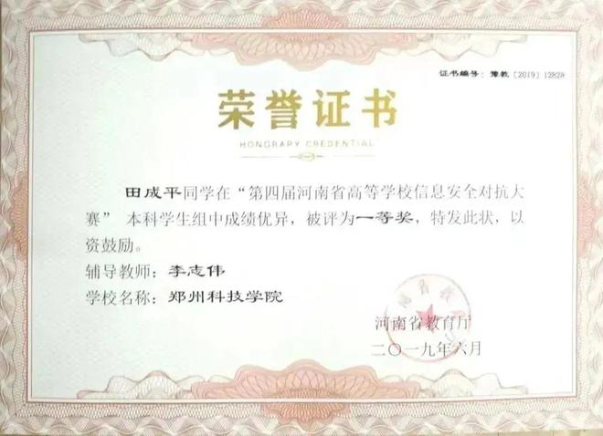 说明: https://nimg.ws.126.net/?url=http%3A%2F%2Fcms-bucket.ws.126.net%2F2023%2F0913%2Fed9c0e61j00s0wh230027c000u000lqc.jpg&thumbnail=660x2147483647&quality=80&type=jpg